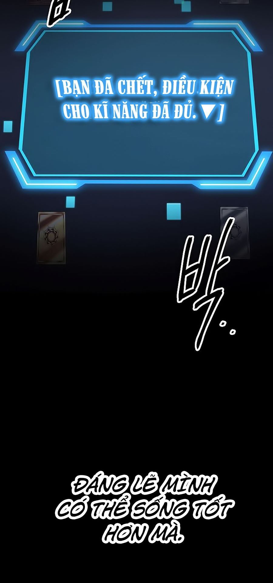 Tôi Là Thợ Săn Có Kĩ Năng Tự Sát Cấp Sss Chapter 2 - Trang 2