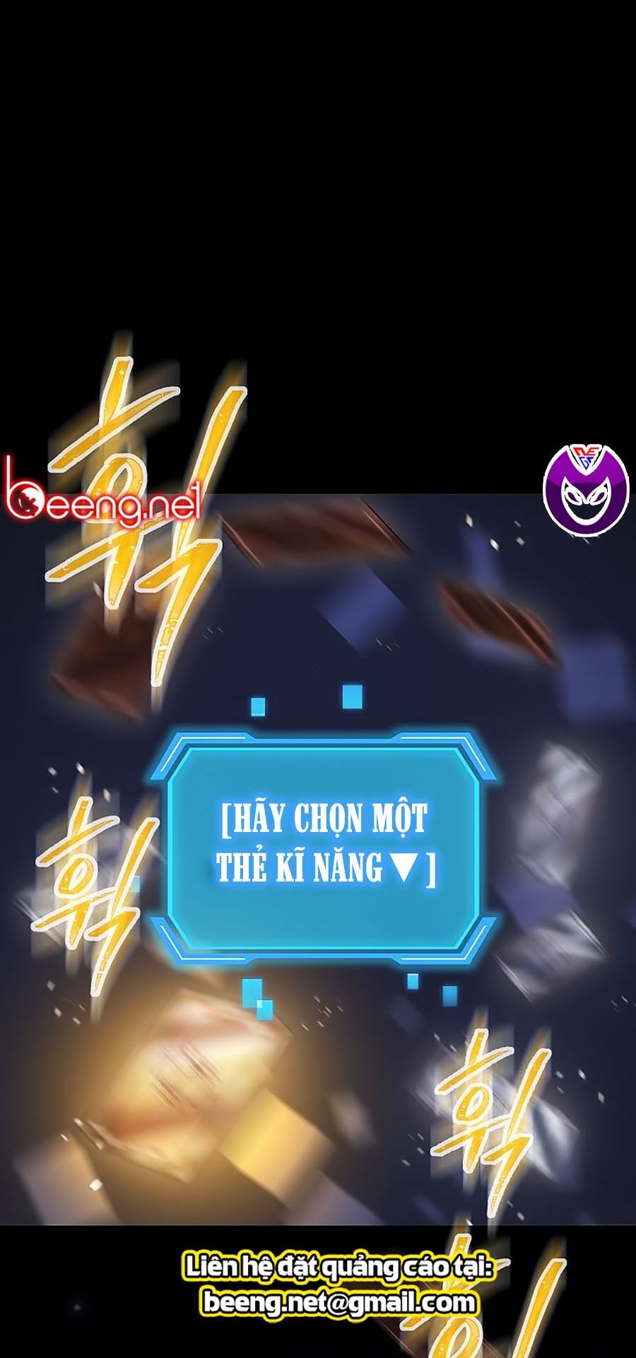 Tôi Là Thợ Săn Có Kĩ Năng Tự Sát Cấp Sss Chapter 2 - Trang 2