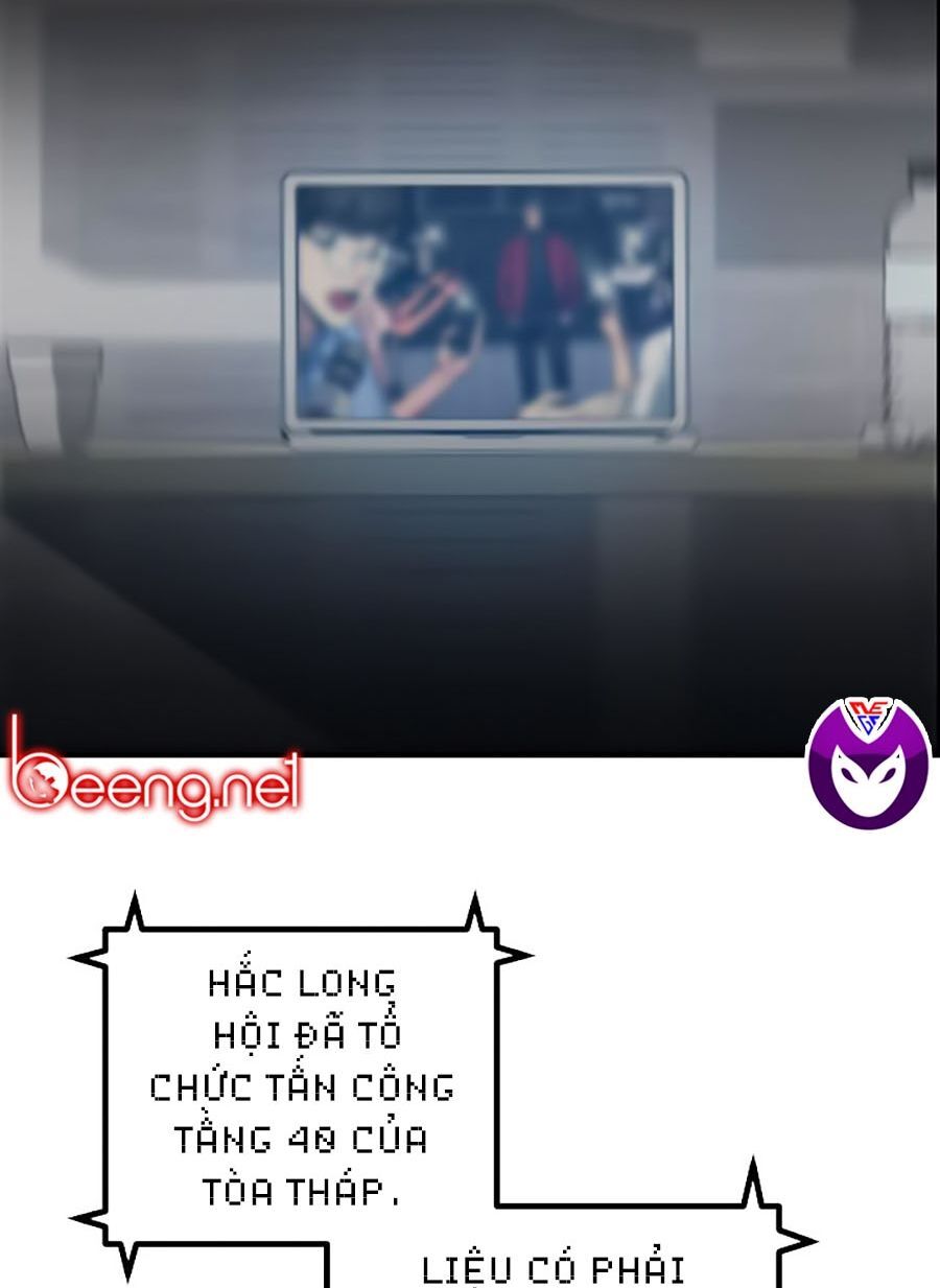 Tôi Là Thợ Săn Có Kĩ Năng Tự Sát Cấp Sss Chapter 2 - Trang 2