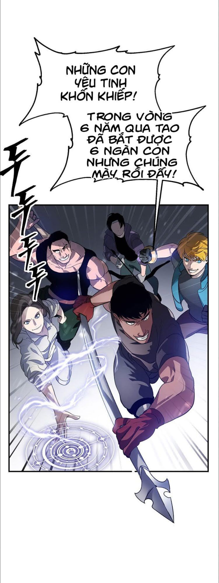 Tôi Là Thợ Săn Có Kĩ Năng Tự Sát Cấp Sss Chapter 20 - Trang 2