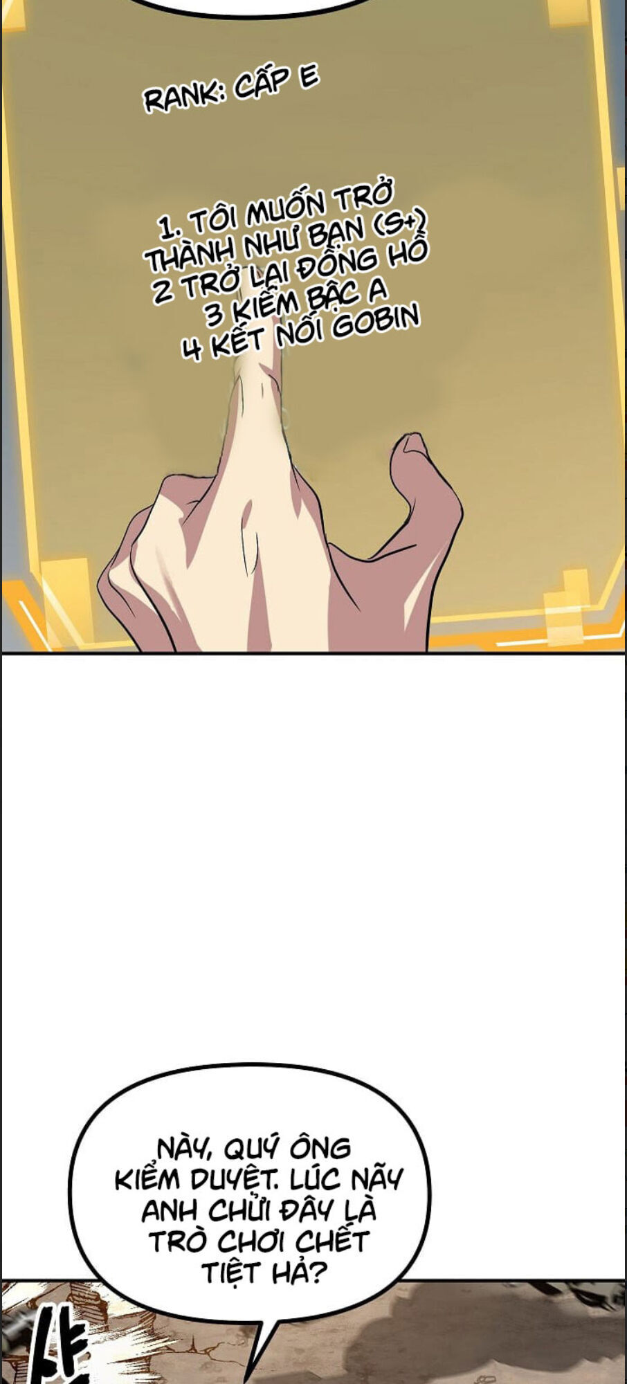 Tôi Là Thợ Săn Có Kĩ Năng Tự Sát Cấp Sss Chapter 20 - Trang 2