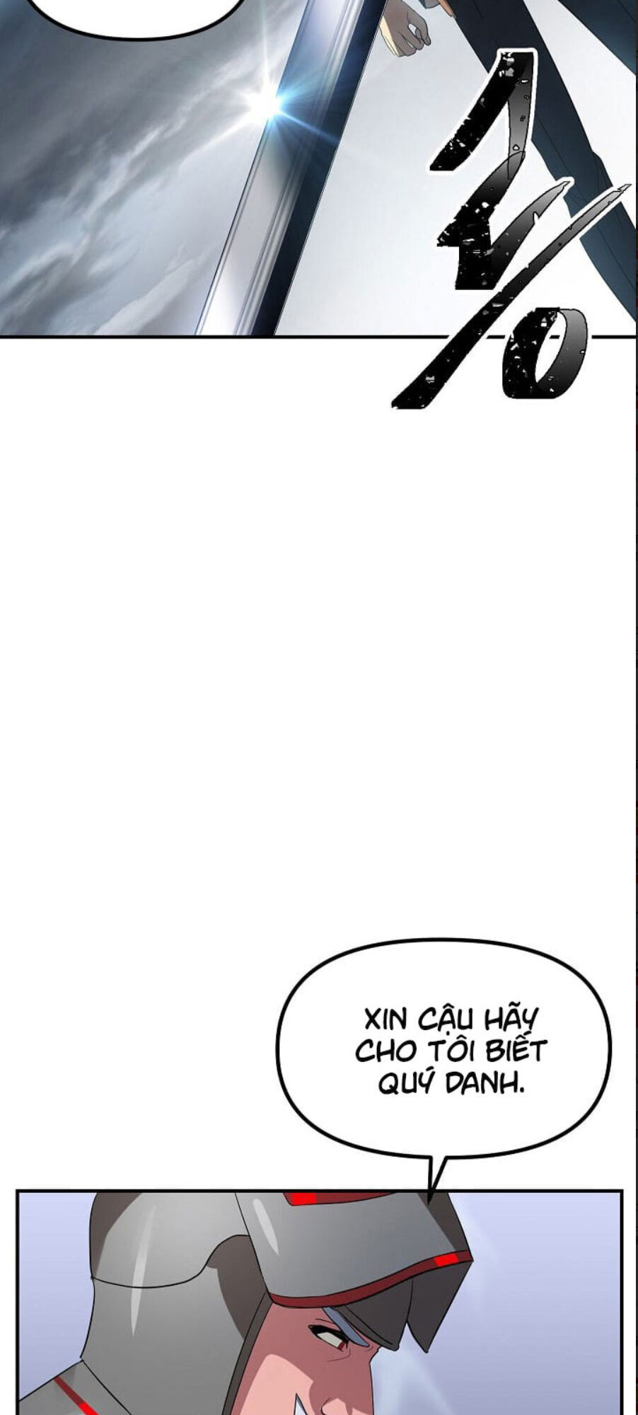 Tôi Là Thợ Săn Có Kĩ Năng Tự Sát Cấp Sss Chapter 20 - Trang 2