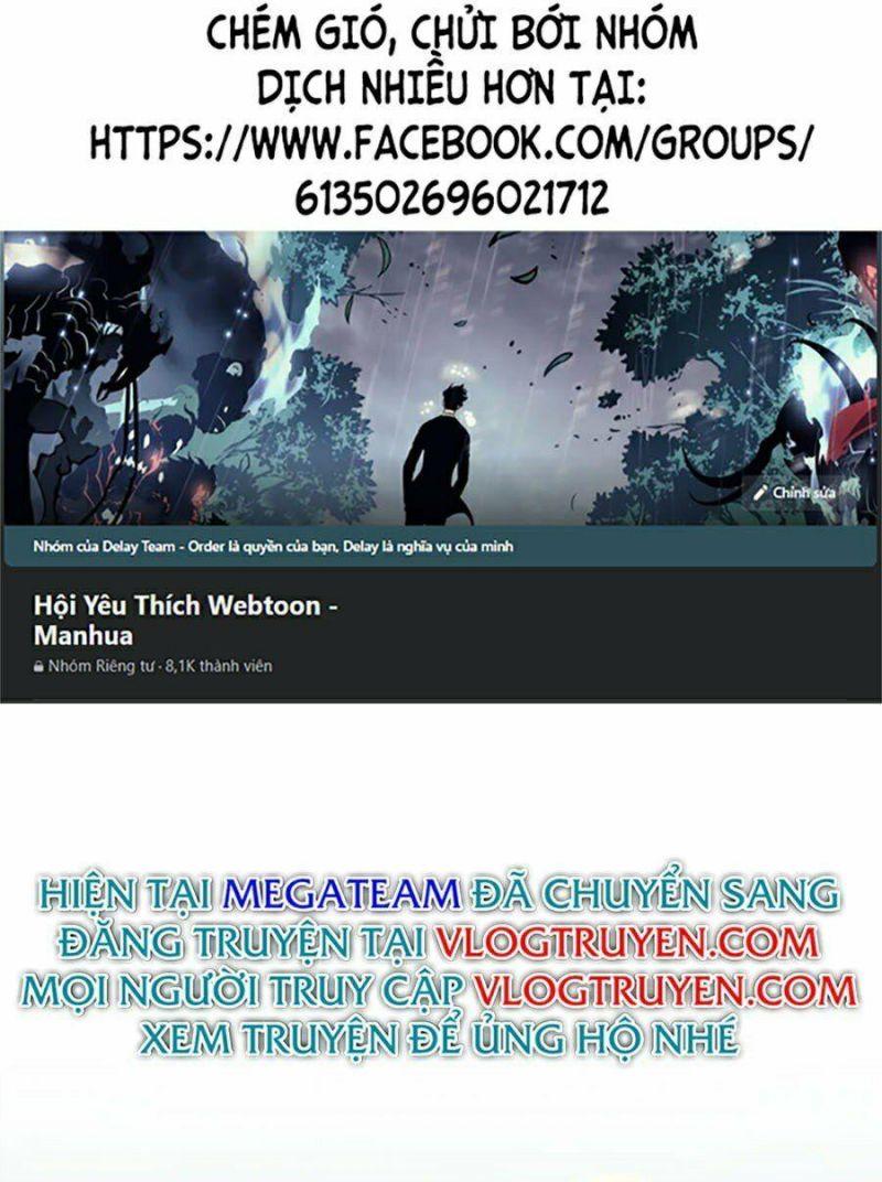 Tôi Là Thợ Săn Có Kĩ Năng Tự Sát Cấp Sss Chapter 21.5 - Trang 2