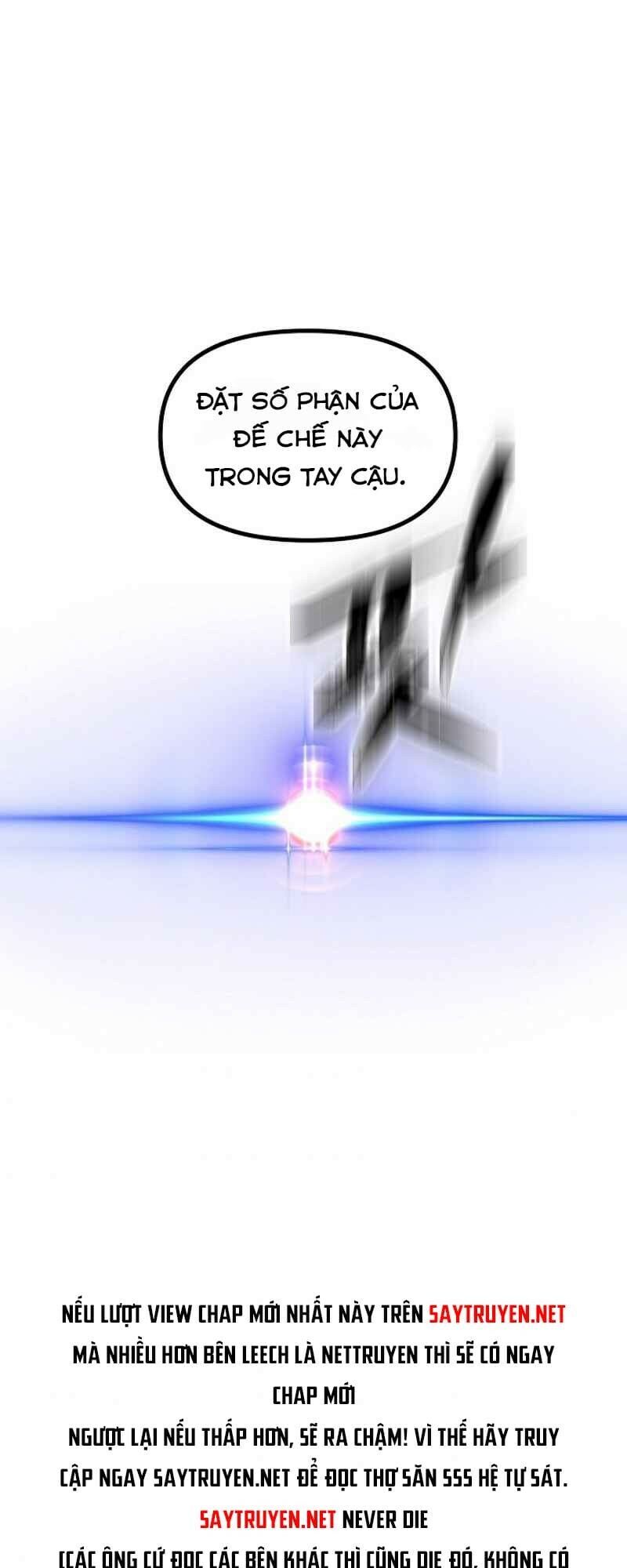 Tôi Là Thợ Săn Có Kĩ Năng Tự Sát Cấp Sss Chapter 21 - Trang 2