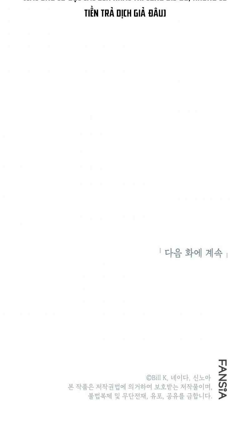 Tôi Là Thợ Săn Có Kĩ Năng Tự Sát Cấp Sss Chapter 21 - Trang 2