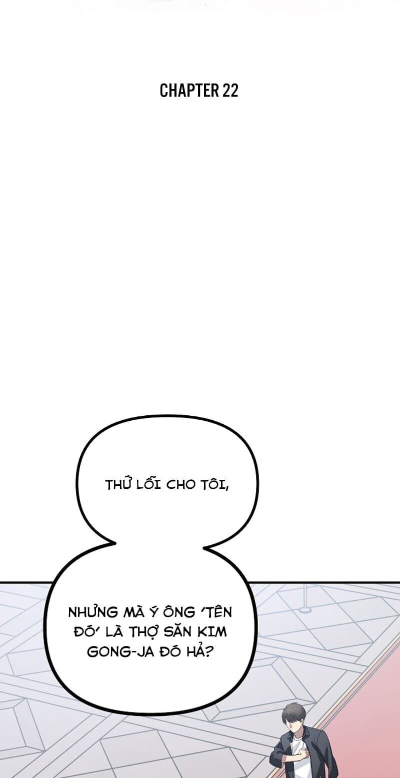 Tôi Là Thợ Săn Có Kĩ Năng Tự Sát Cấp Sss Chapter 22 - Trang 2