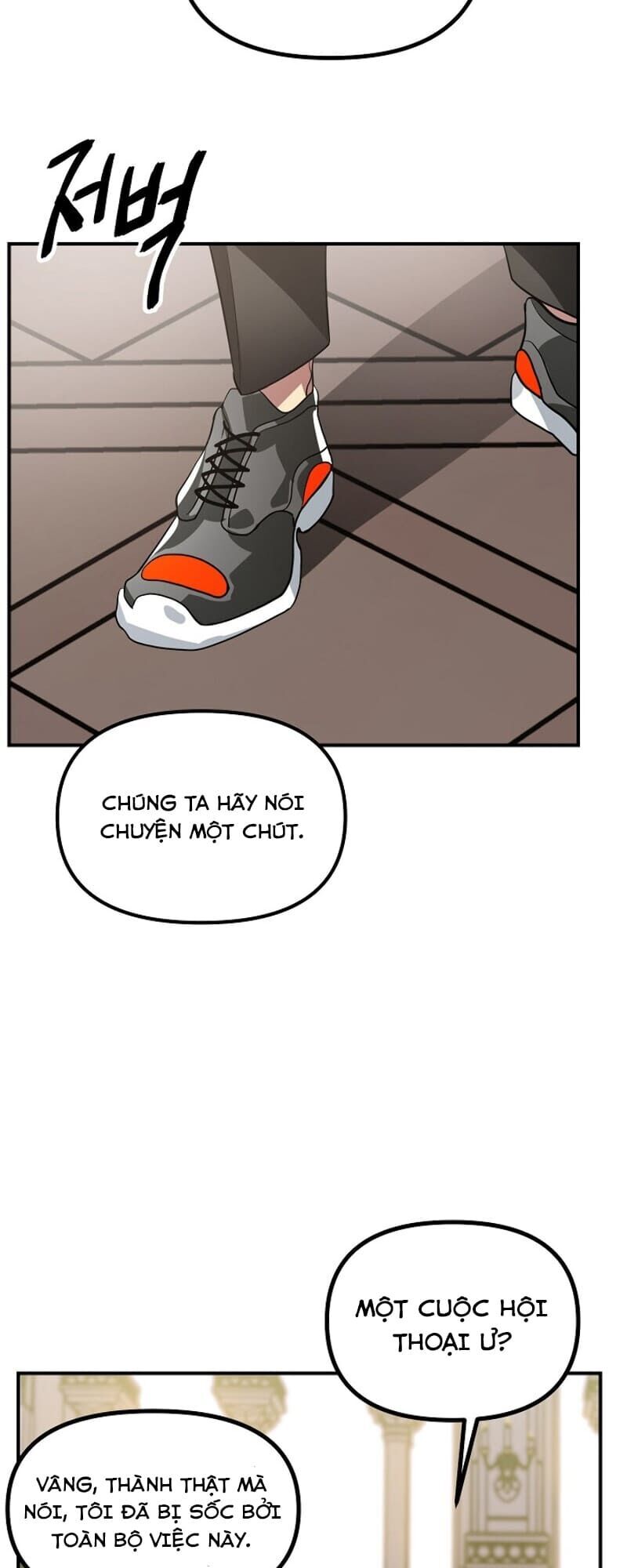 Tôi Là Thợ Săn Có Kĩ Năng Tự Sát Cấp Sss Chapter 22 - Trang 2