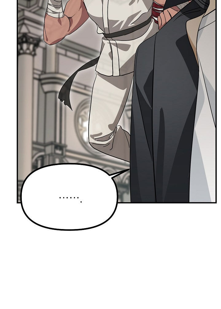 Tôi Là Thợ Săn Có Kĩ Năng Tự Sát Cấp Sss Chapter 23 - Trang 2