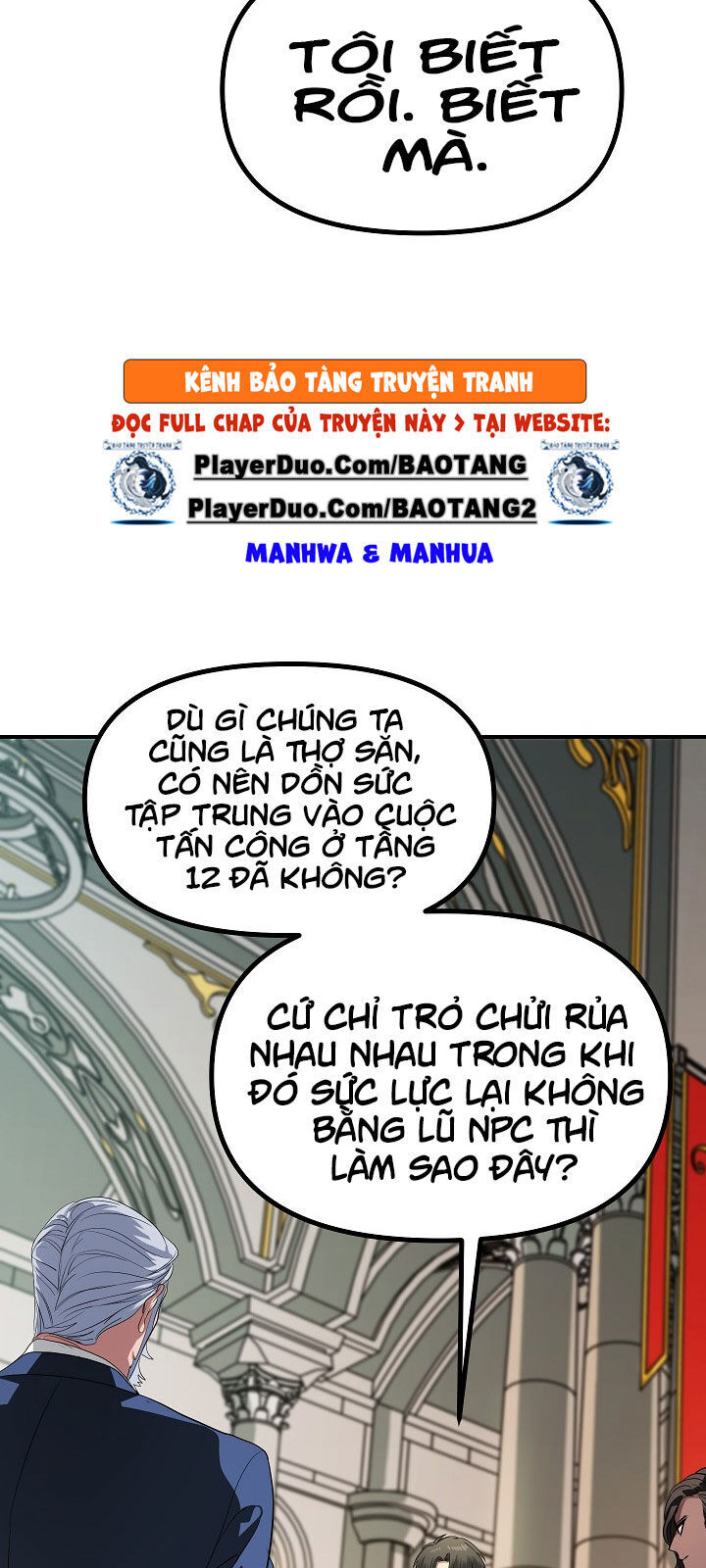 Tôi Là Thợ Săn Có Kĩ Năng Tự Sát Cấp Sss Chapter 23 - Trang 2