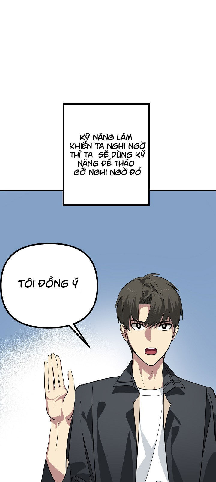 Tôi Là Thợ Săn Có Kĩ Năng Tự Sát Cấp Sss Chapter 23 - Trang 2