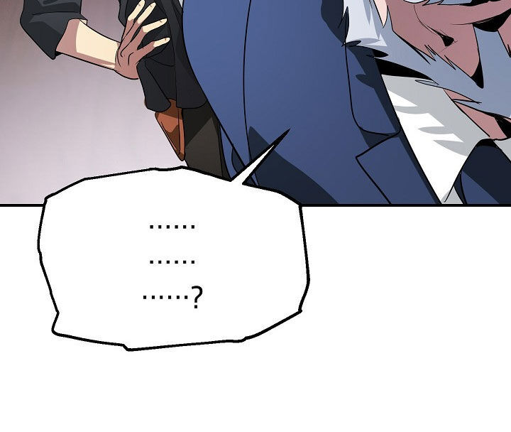 Tôi Là Thợ Săn Có Kĩ Năng Tự Sát Cấp Sss Chapter 23 - Trang 2