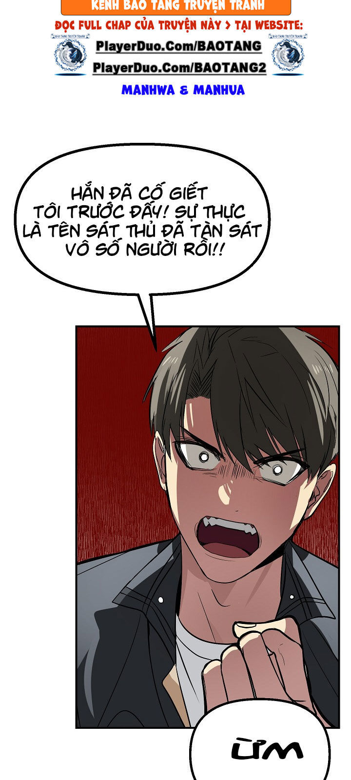Tôi Là Thợ Săn Có Kĩ Năng Tự Sát Cấp Sss Chapter 23 - Trang 2