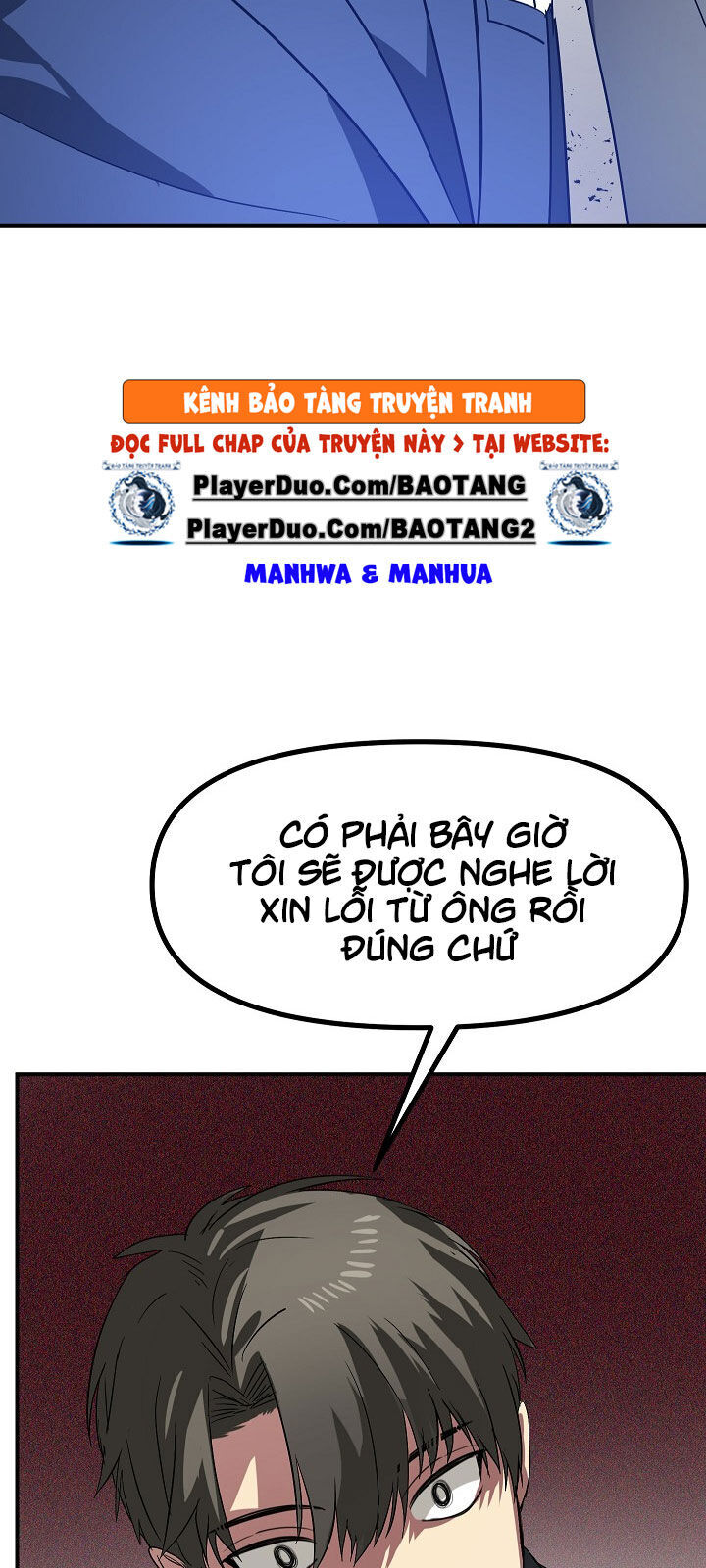 Tôi Là Thợ Săn Có Kĩ Năng Tự Sát Cấp Sss Chapter 23 - Trang 2