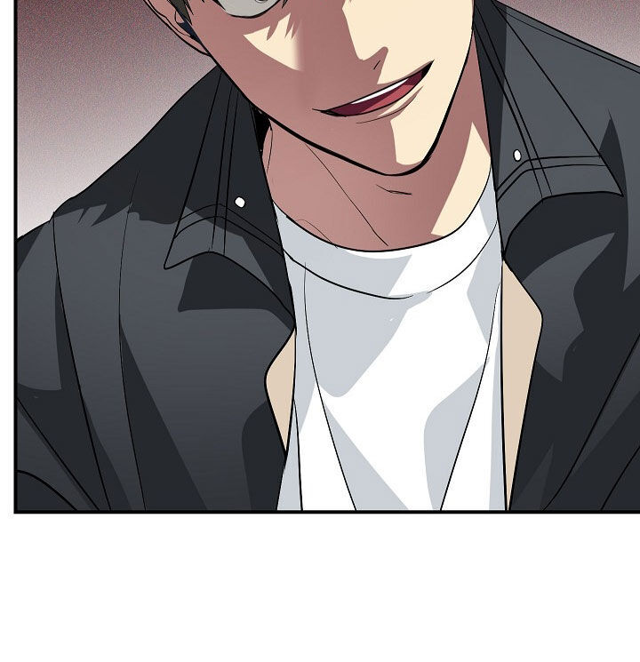 Tôi Là Thợ Săn Có Kĩ Năng Tự Sát Cấp Sss Chapter 23 - Trang 2