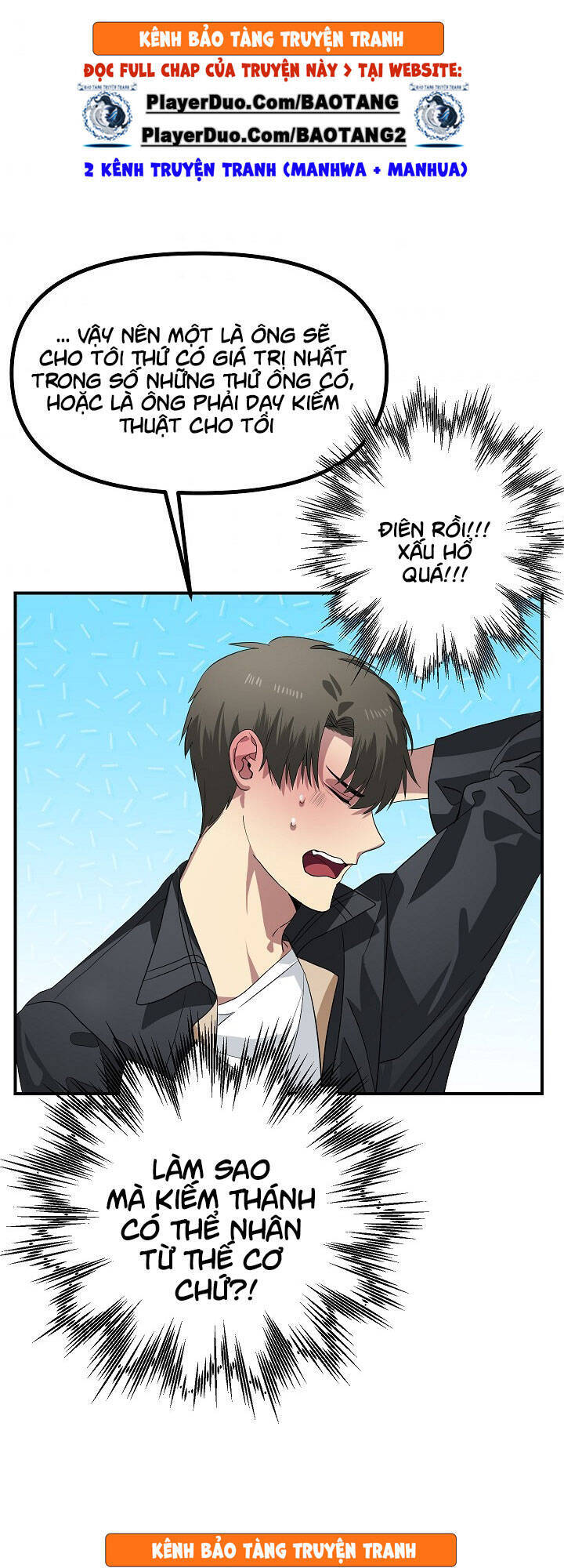 Tôi Là Thợ Săn Có Kĩ Năng Tự Sát Cấp Sss Chapter 24 - Trang 2