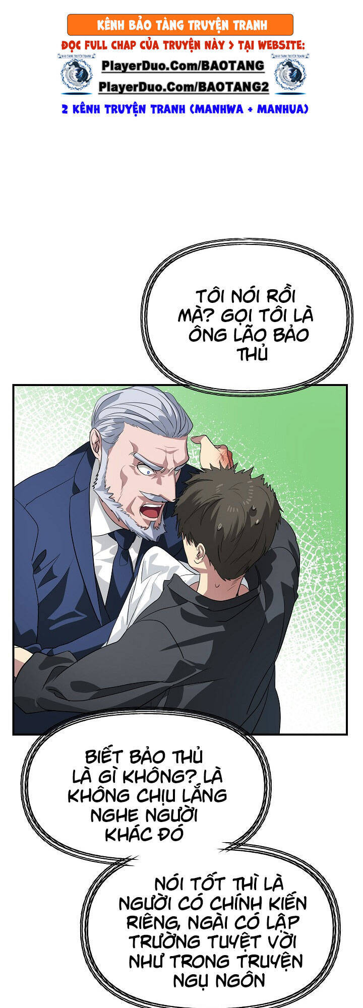 Tôi Là Thợ Săn Có Kĩ Năng Tự Sát Cấp Sss Chapter 24 - Trang 2