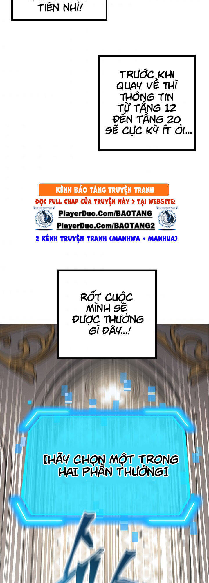 Tôi Là Thợ Săn Có Kĩ Năng Tự Sát Cấp Sss Chapter 24 - Trang 2