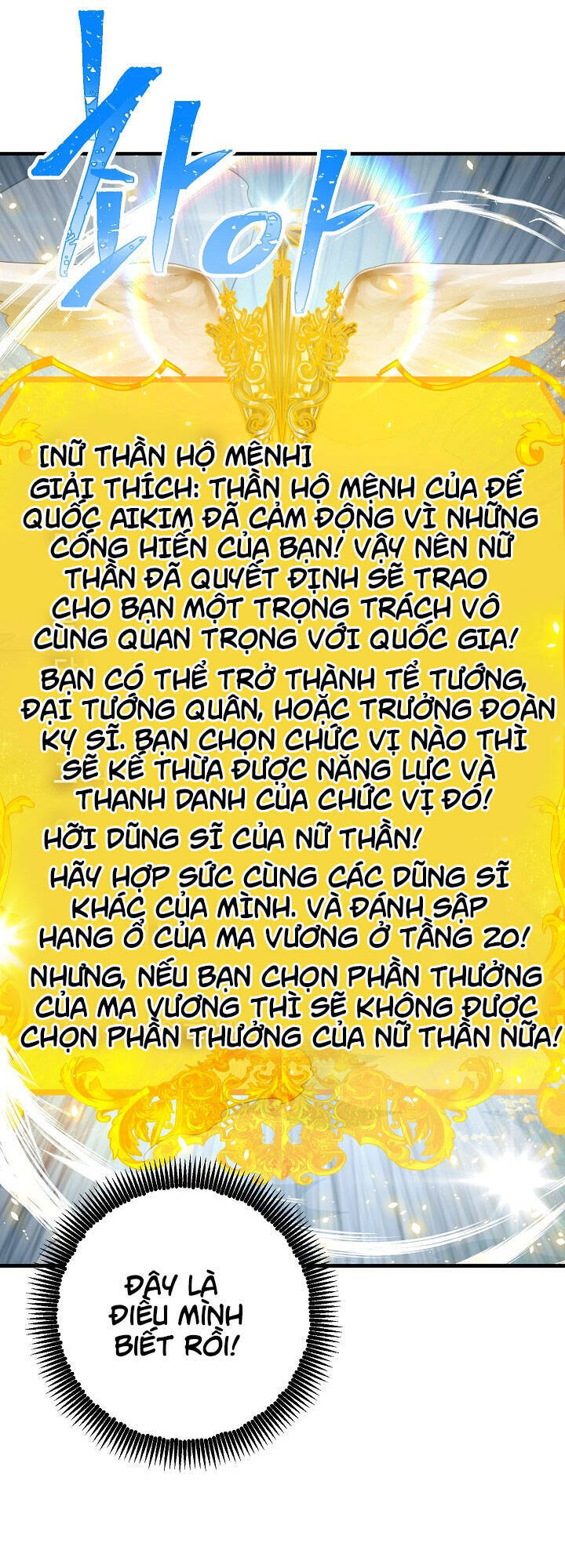 Tôi Là Thợ Săn Có Kĩ Năng Tự Sát Cấp Sss Chapter 24 - Trang 2