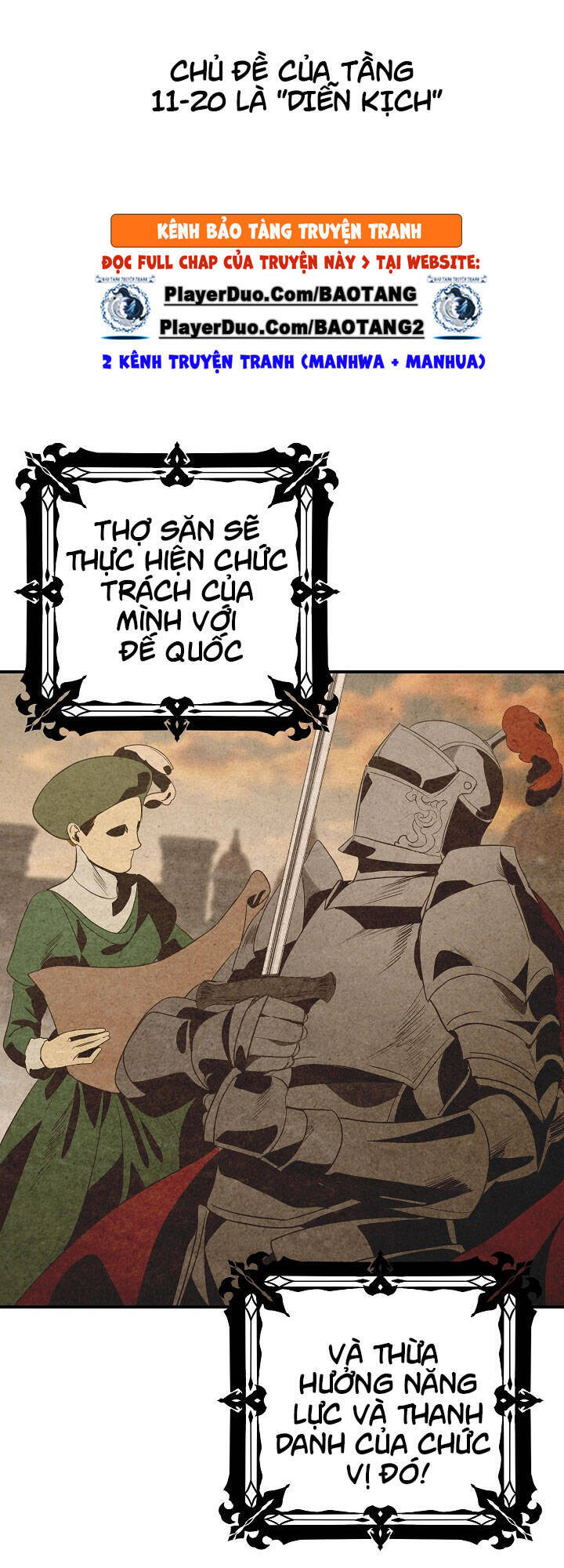 Tôi Là Thợ Săn Có Kĩ Năng Tự Sát Cấp Sss Chapter 24 - Trang 2