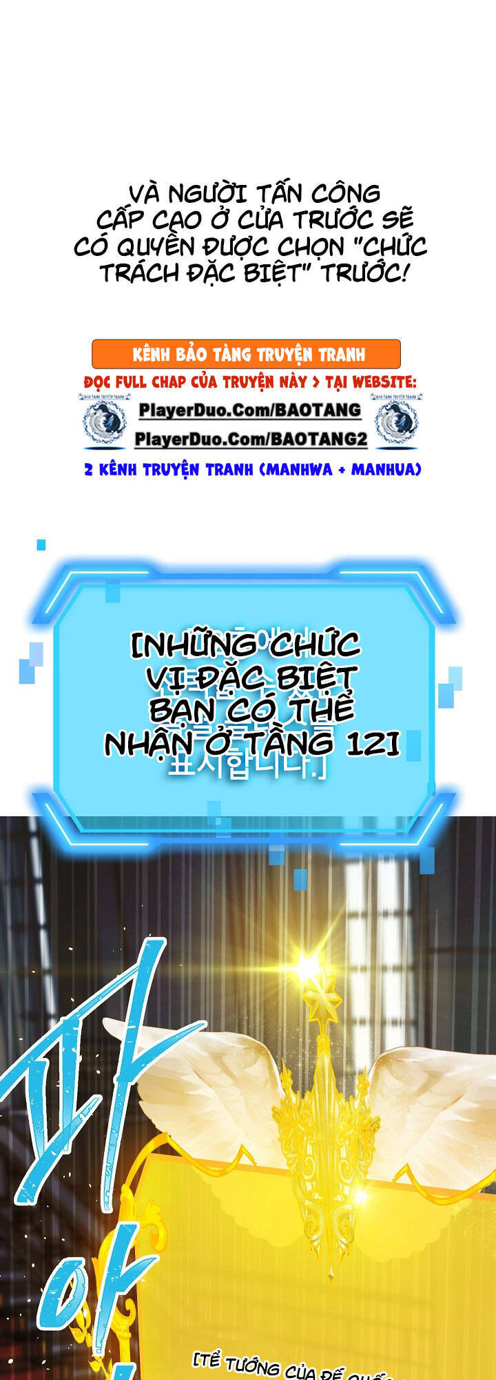 Tôi Là Thợ Săn Có Kĩ Năng Tự Sát Cấp Sss Chapter 24 - Trang 2