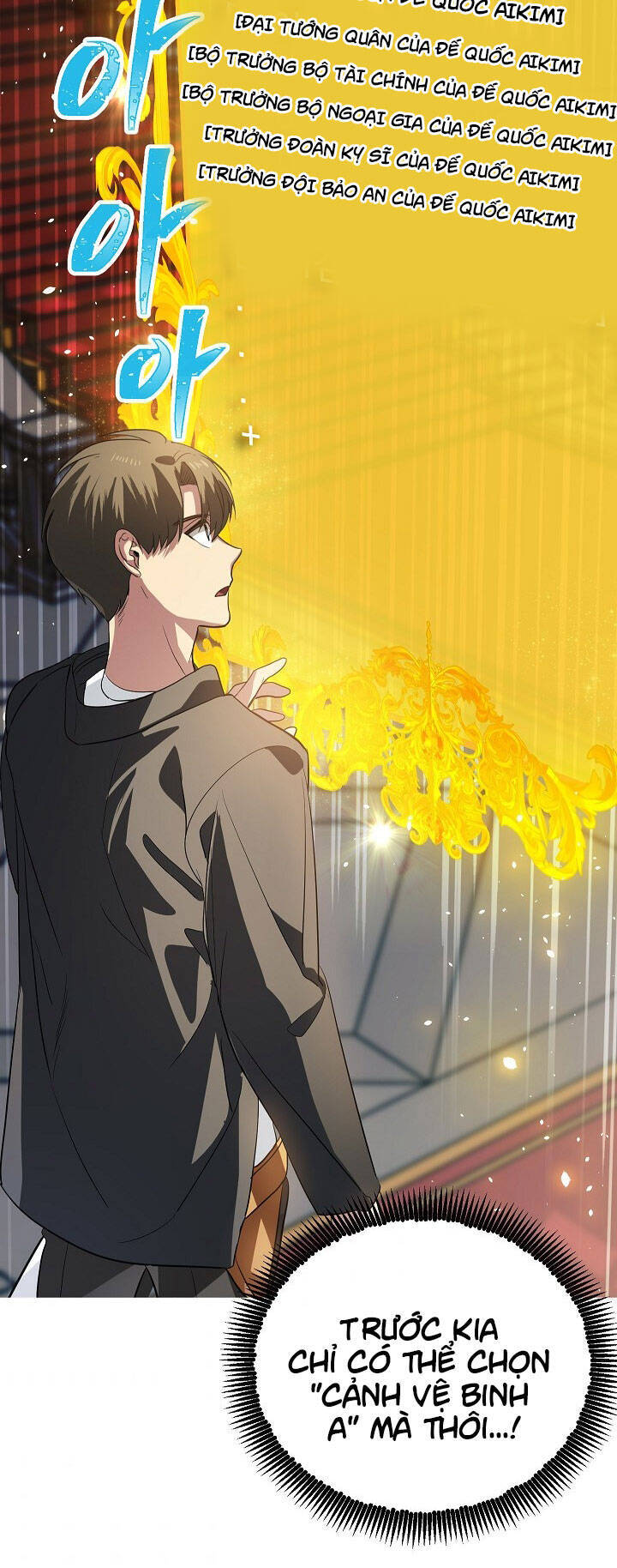 Tôi Là Thợ Săn Có Kĩ Năng Tự Sát Cấp Sss Chapter 24 - Trang 2