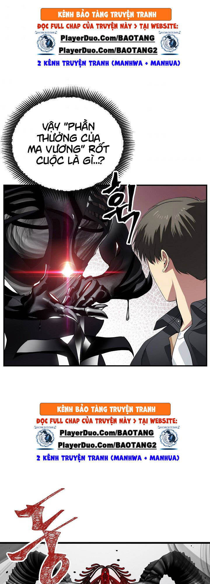 Tôi Là Thợ Săn Có Kĩ Năng Tự Sát Cấp Sss Chapter 24 - Trang 2