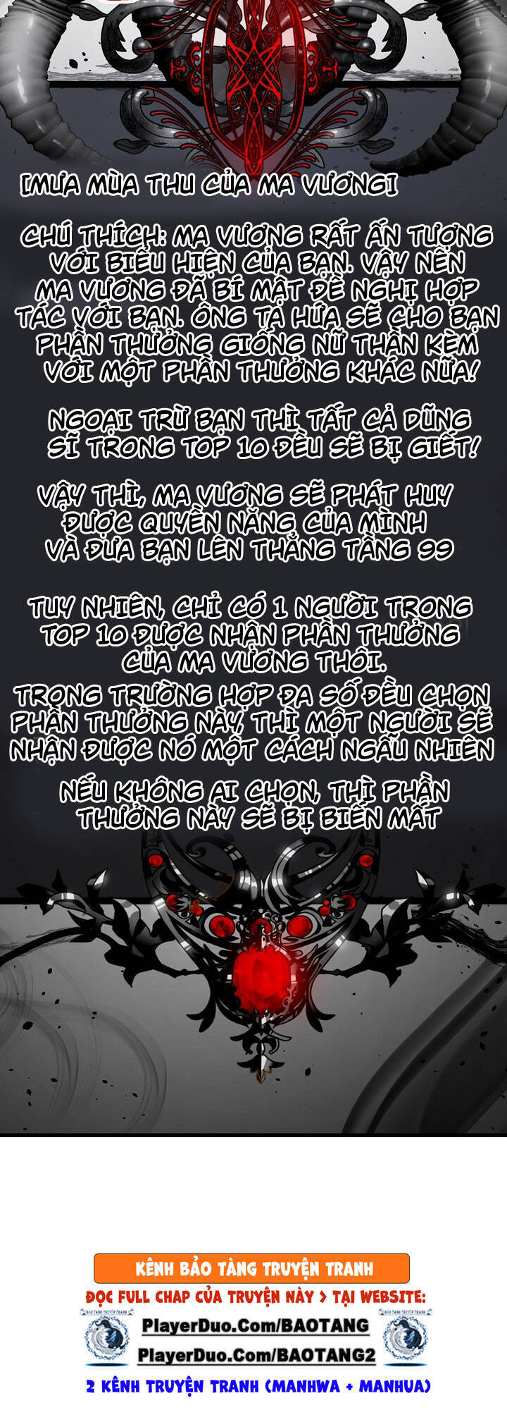 Tôi Là Thợ Săn Có Kĩ Năng Tự Sát Cấp Sss Chapter 24 - Trang 2