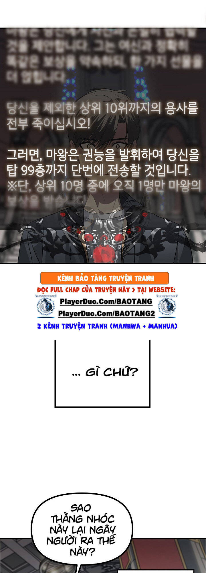 Tôi Là Thợ Săn Có Kĩ Năng Tự Sát Cấp Sss Chapter 24 - Trang 2