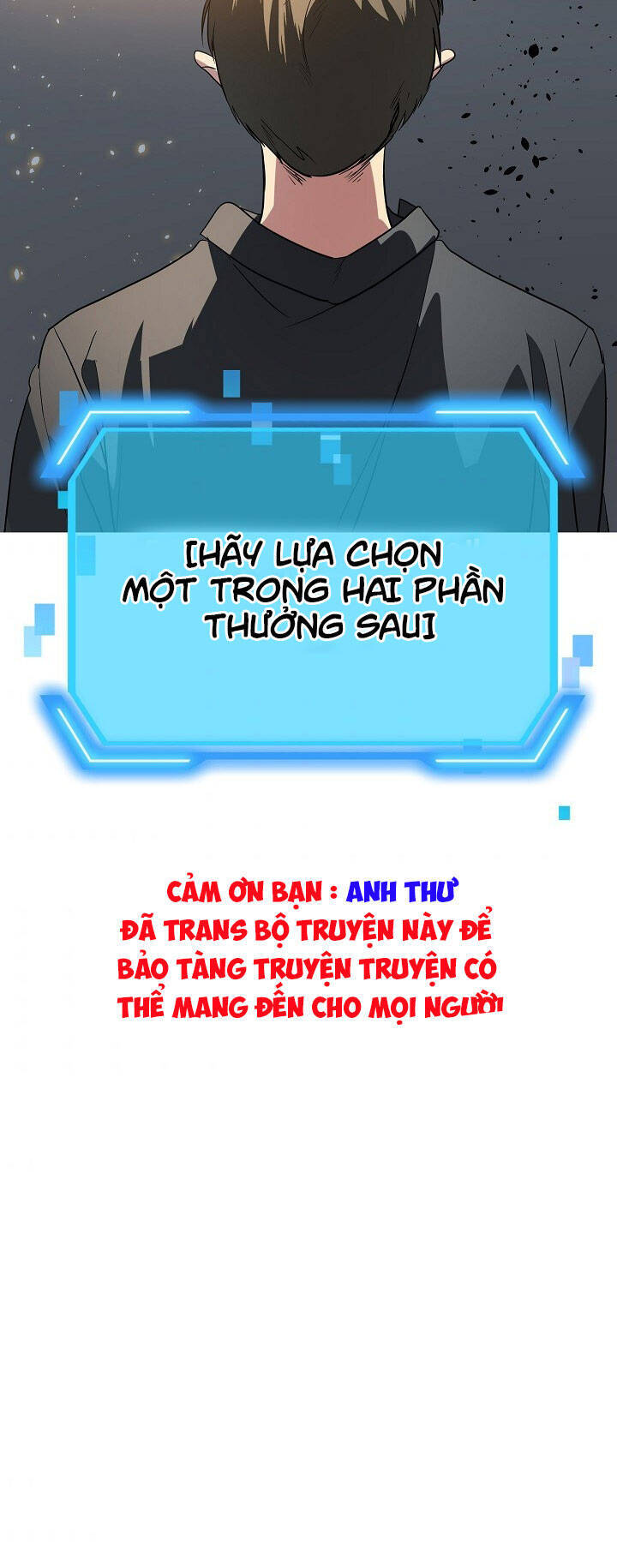 Tôi Là Thợ Săn Có Kĩ Năng Tự Sát Cấp Sss Chapter 24 - Trang 2