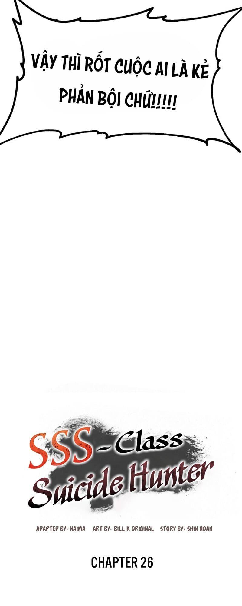 Tôi Là Thợ Săn Có Kĩ Năng Tự Sát Cấp Sss Chapter 26 - Trang 2