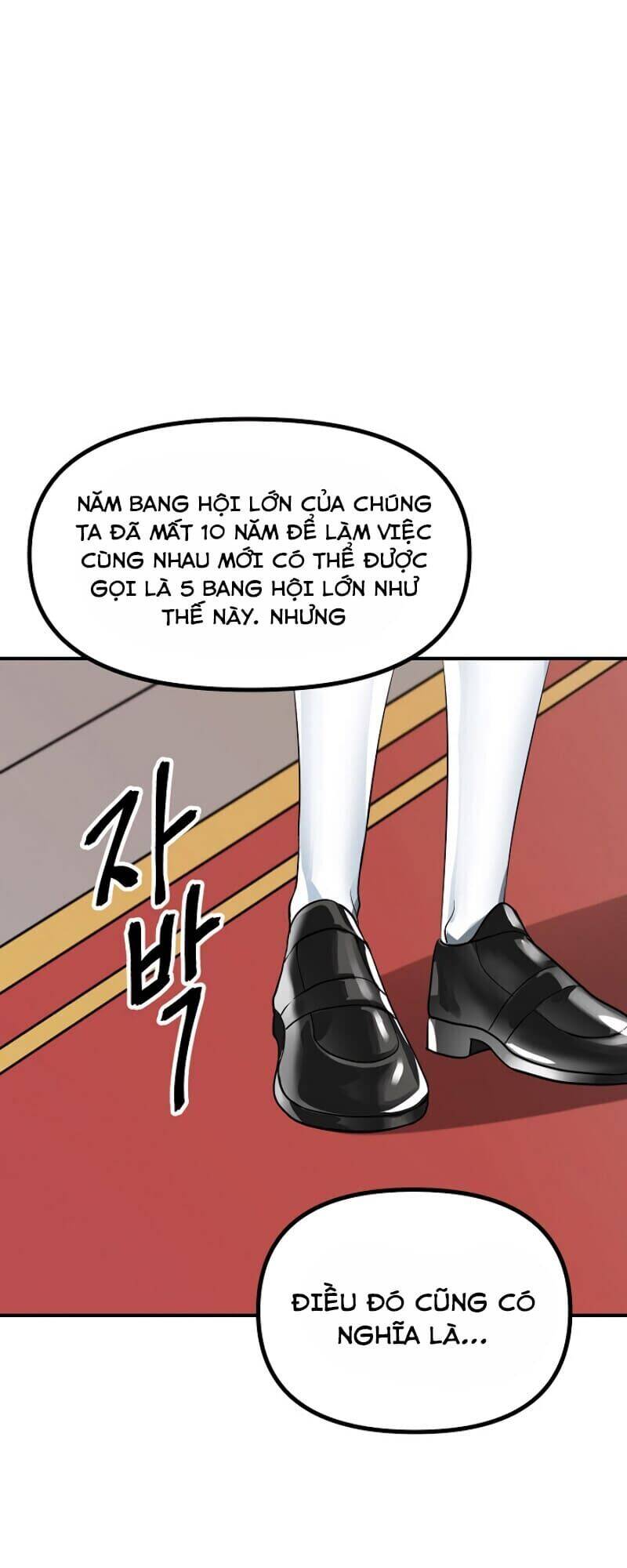 Tôi Là Thợ Săn Có Kĩ Năng Tự Sát Cấp Sss Chapter 26 - Trang 2