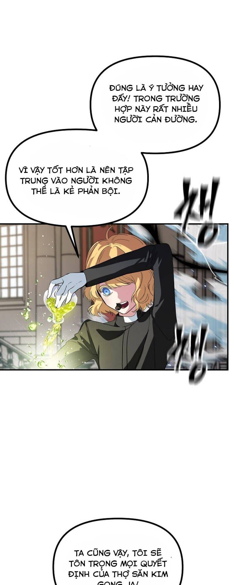 Tôi Là Thợ Săn Có Kĩ Năng Tự Sát Cấp Sss Chapter 26 - Trang 2