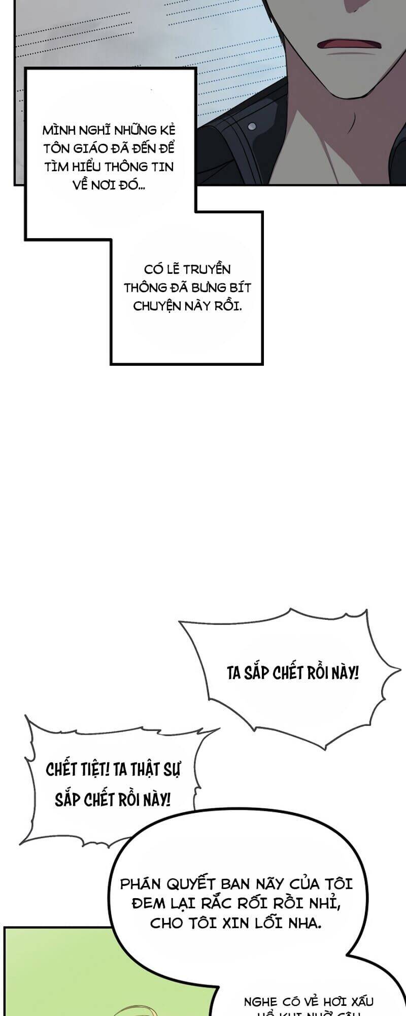 Tôi Là Thợ Săn Có Kĩ Năng Tự Sát Cấp Sss Chapter 26 - Trang 2