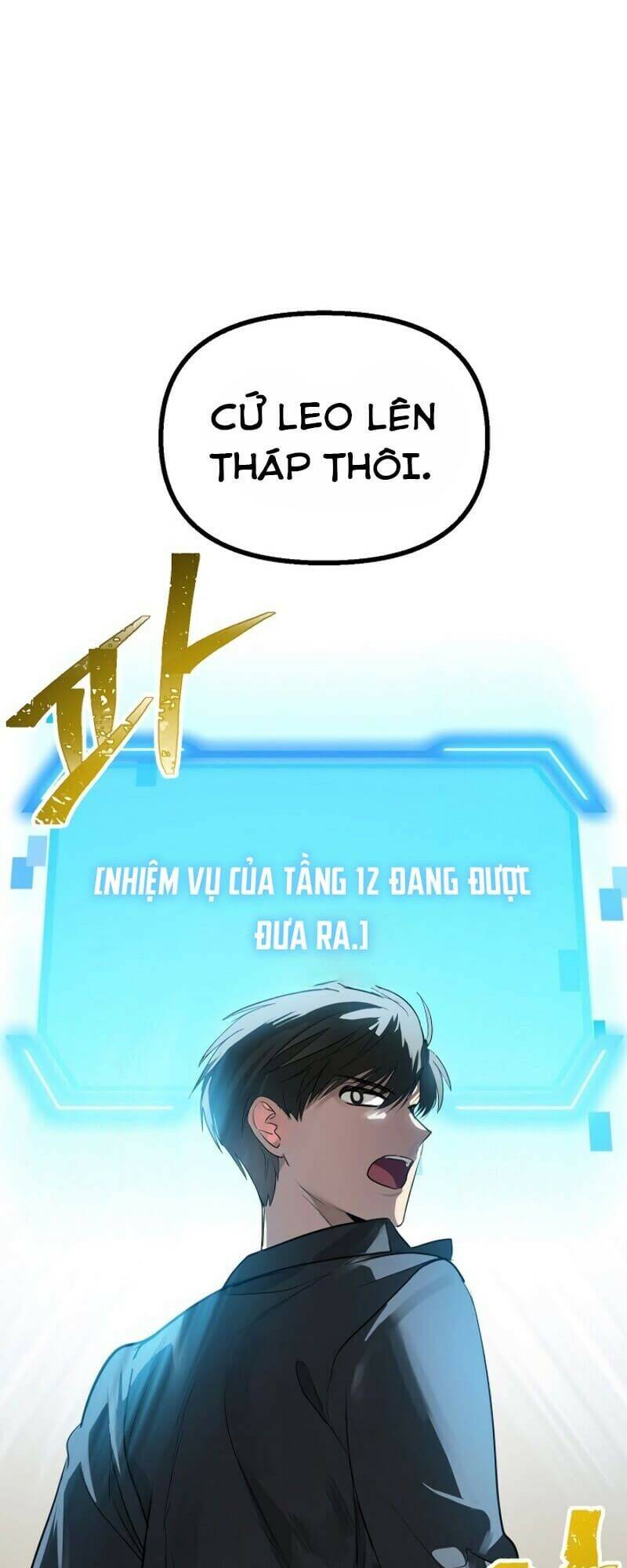 Tôi Là Thợ Săn Có Kĩ Năng Tự Sát Cấp Sss Chapter 26 - Trang 2