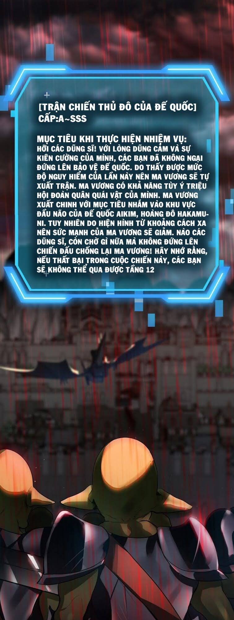 Tôi Là Thợ Săn Có Kĩ Năng Tự Sát Cấp Sss Chapter 27 - Trang 2