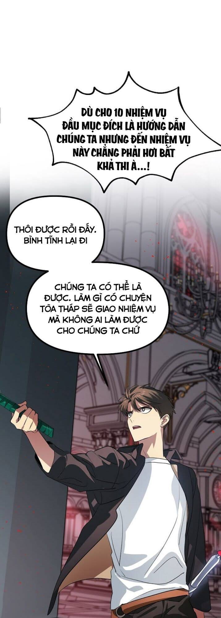 Tôi Là Thợ Săn Có Kĩ Năng Tự Sát Cấp Sss Chapter 27 - Trang 2