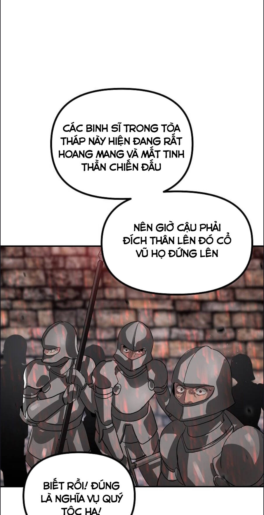 Tôi Là Thợ Săn Có Kĩ Năng Tự Sát Cấp Sss Chapter 27 - Trang 2