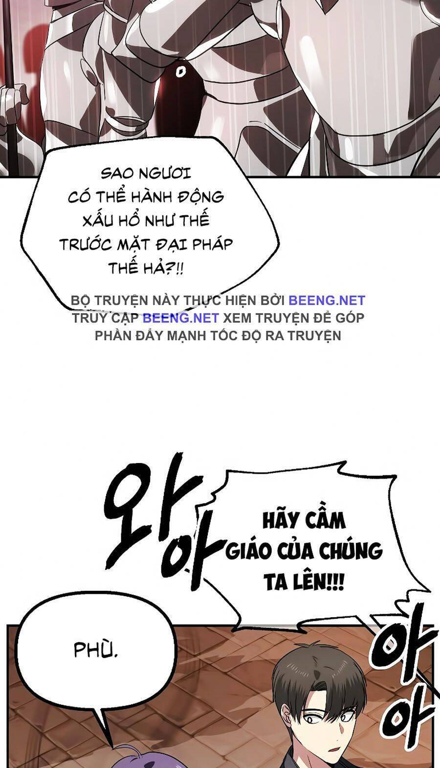 Tôi Là Thợ Săn Có Kĩ Năng Tự Sát Cấp Sss Chapter 28 - Trang 2