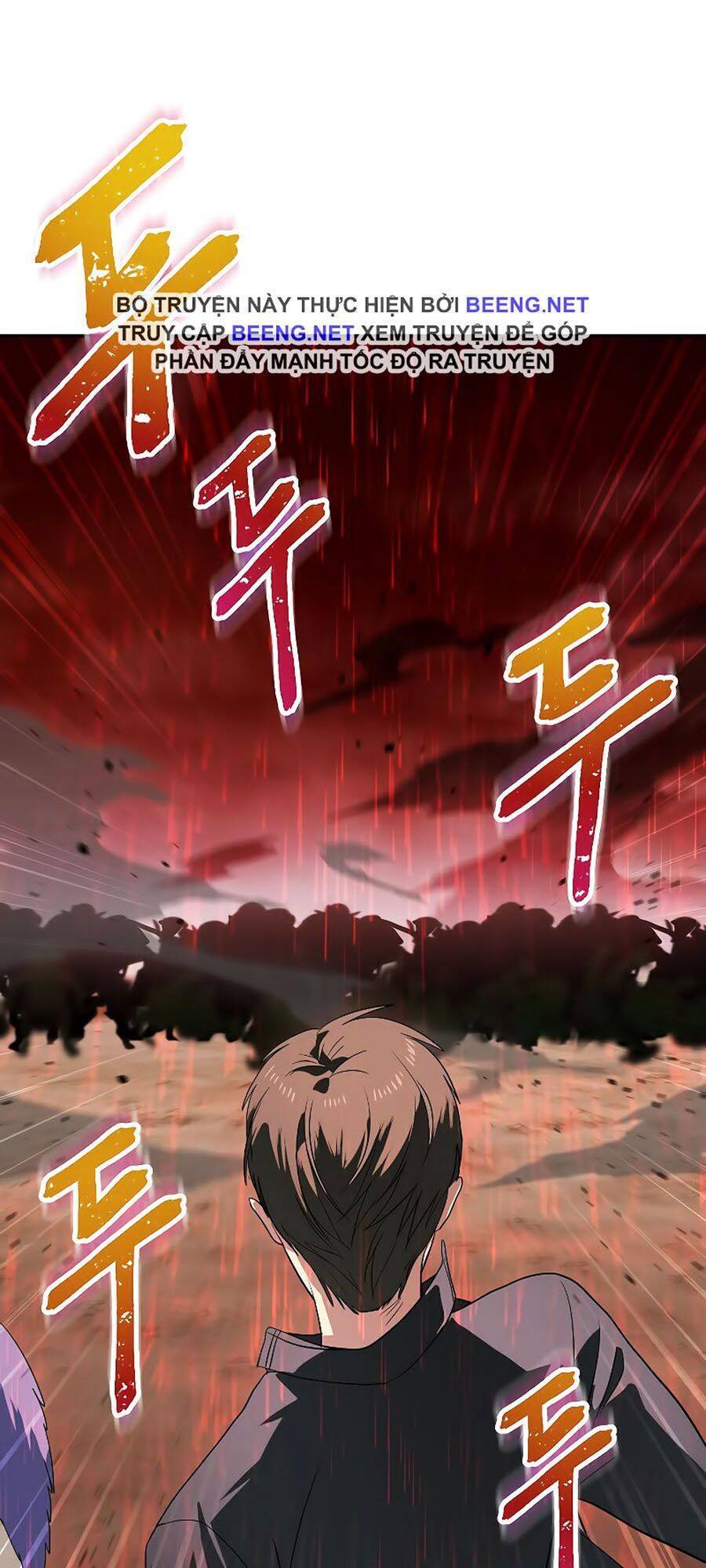 Tôi Là Thợ Săn Có Kĩ Năng Tự Sát Cấp Sss Chapter 28 - Trang 2