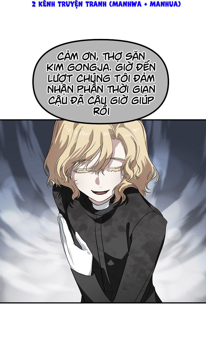 Tôi Là Thợ Săn Có Kĩ Năng Tự Sát Cấp Sss Chapter 29 - Trang 2