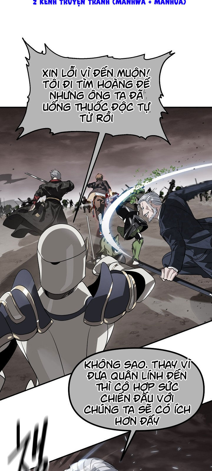 Tôi Là Thợ Săn Có Kĩ Năng Tự Sát Cấp Sss Chapter 29 - Trang 2