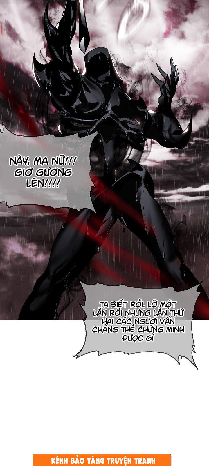 Tôi Là Thợ Săn Có Kĩ Năng Tự Sát Cấp Sss Chapter 29 - Trang 2