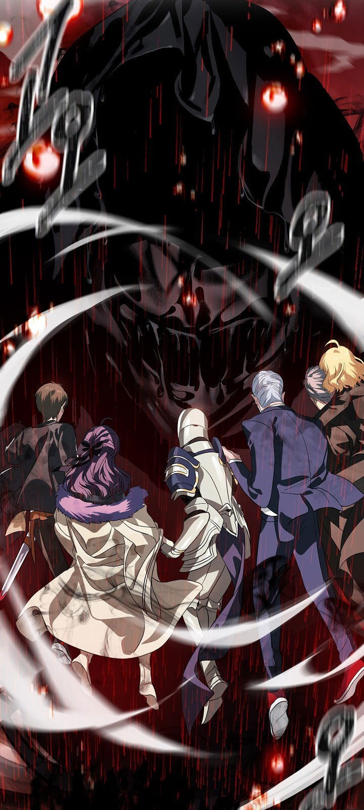 Tôi Là Thợ Săn Có Kĩ Năng Tự Sát Cấp Sss Chapter 29 - Trang 2