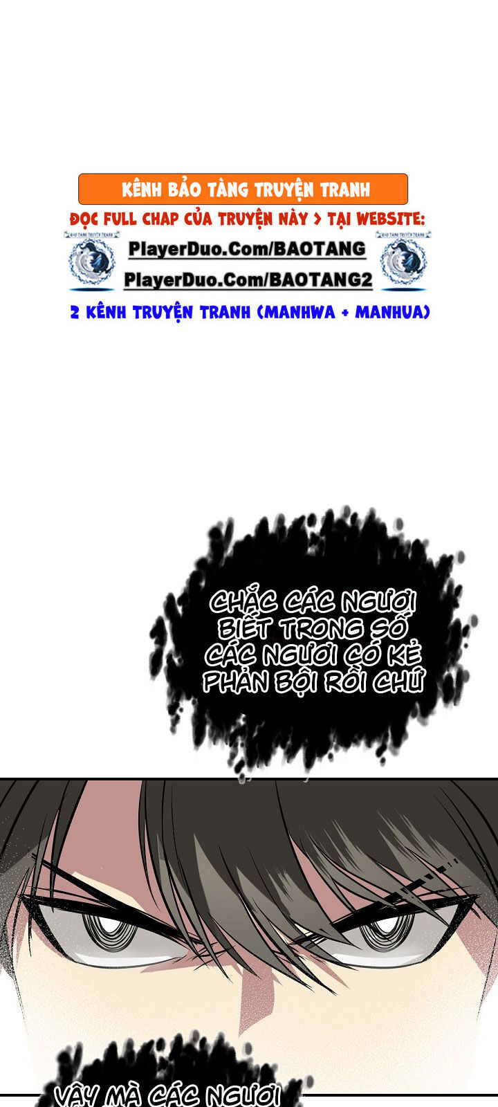 Tôi Là Thợ Săn Có Kĩ Năng Tự Sát Cấp Sss Chapter 29 - Trang 2