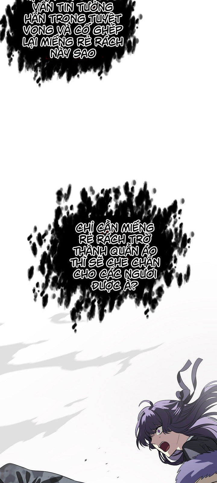 Tôi Là Thợ Săn Có Kĩ Năng Tự Sát Cấp Sss Chapter 29 - Trang 2