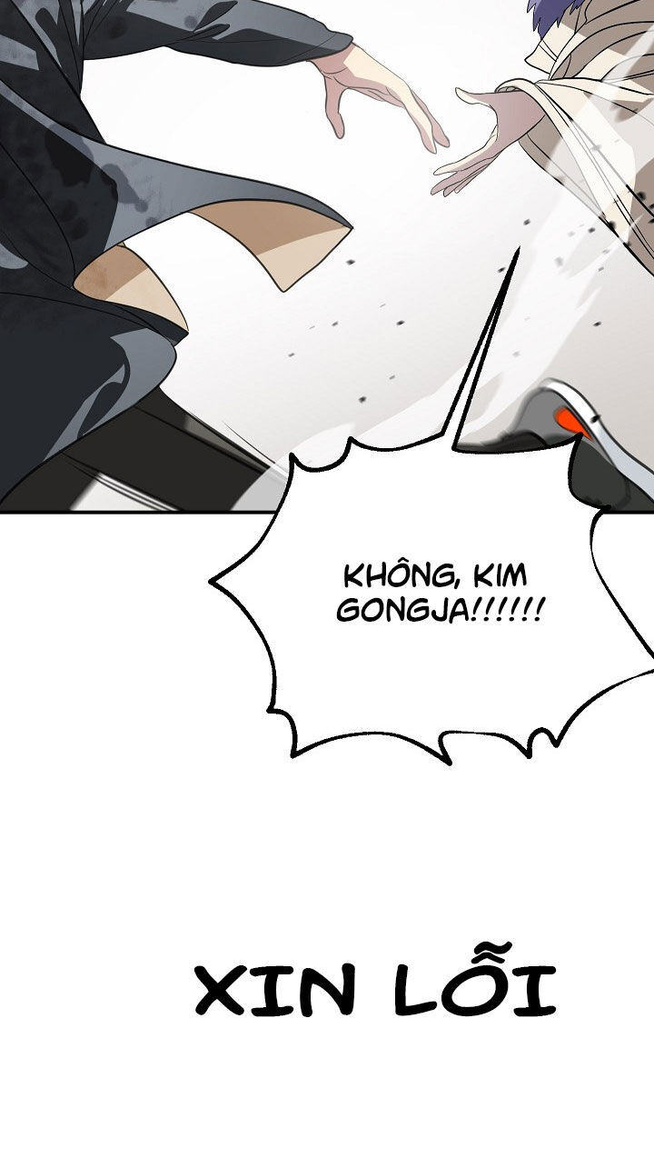 Tôi Là Thợ Săn Có Kĩ Năng Tự Sát Cấp Sss Chapter 29 - Trang 2