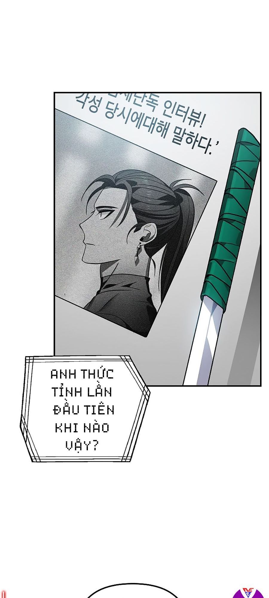 Tôi Là Thợ Săn Có Kĩ Năng Tự Sát Cấp Sss Chapter 3 - Trang 2