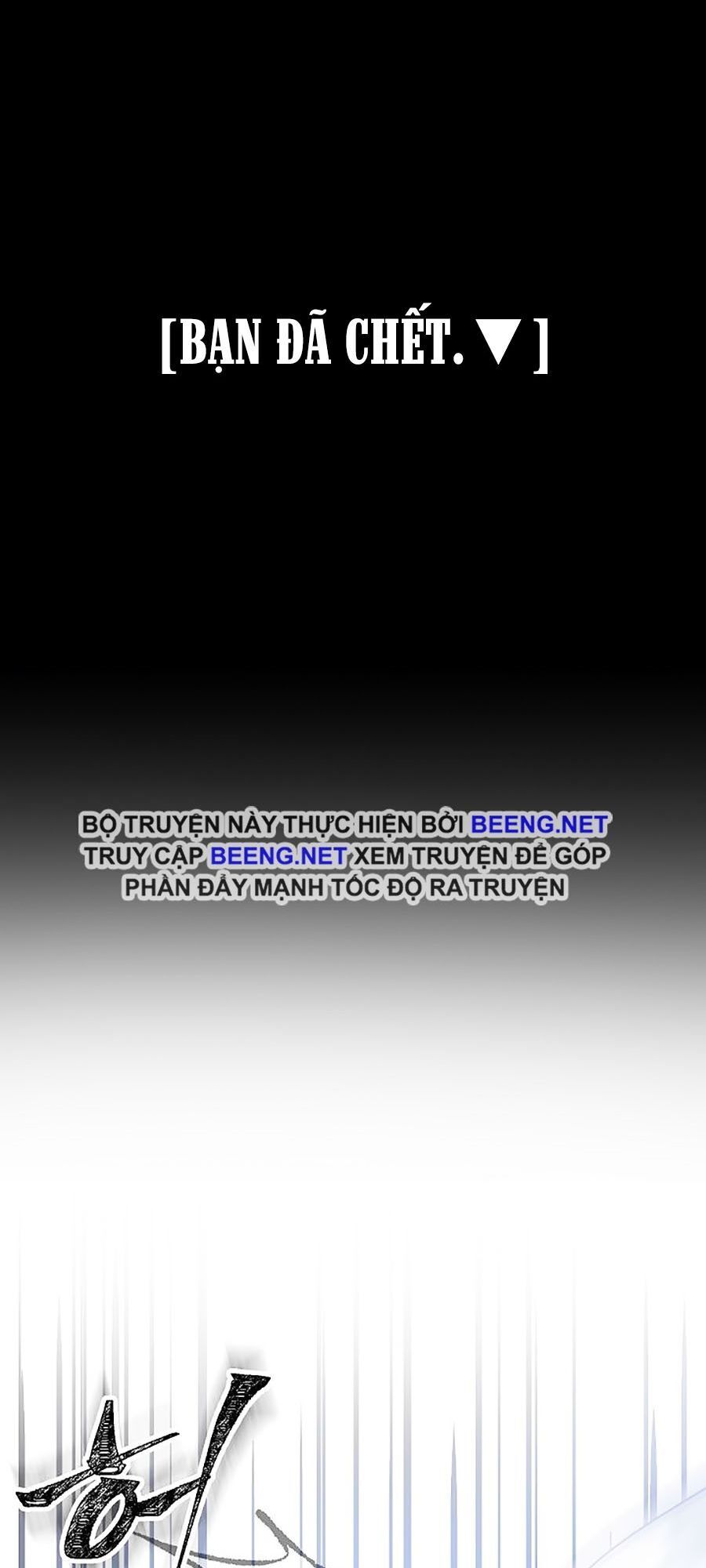 Tôi Là Thợ Săn Có Kĩ Năng Tự Sát Cấp Sss Chapter 3 - Trang 2