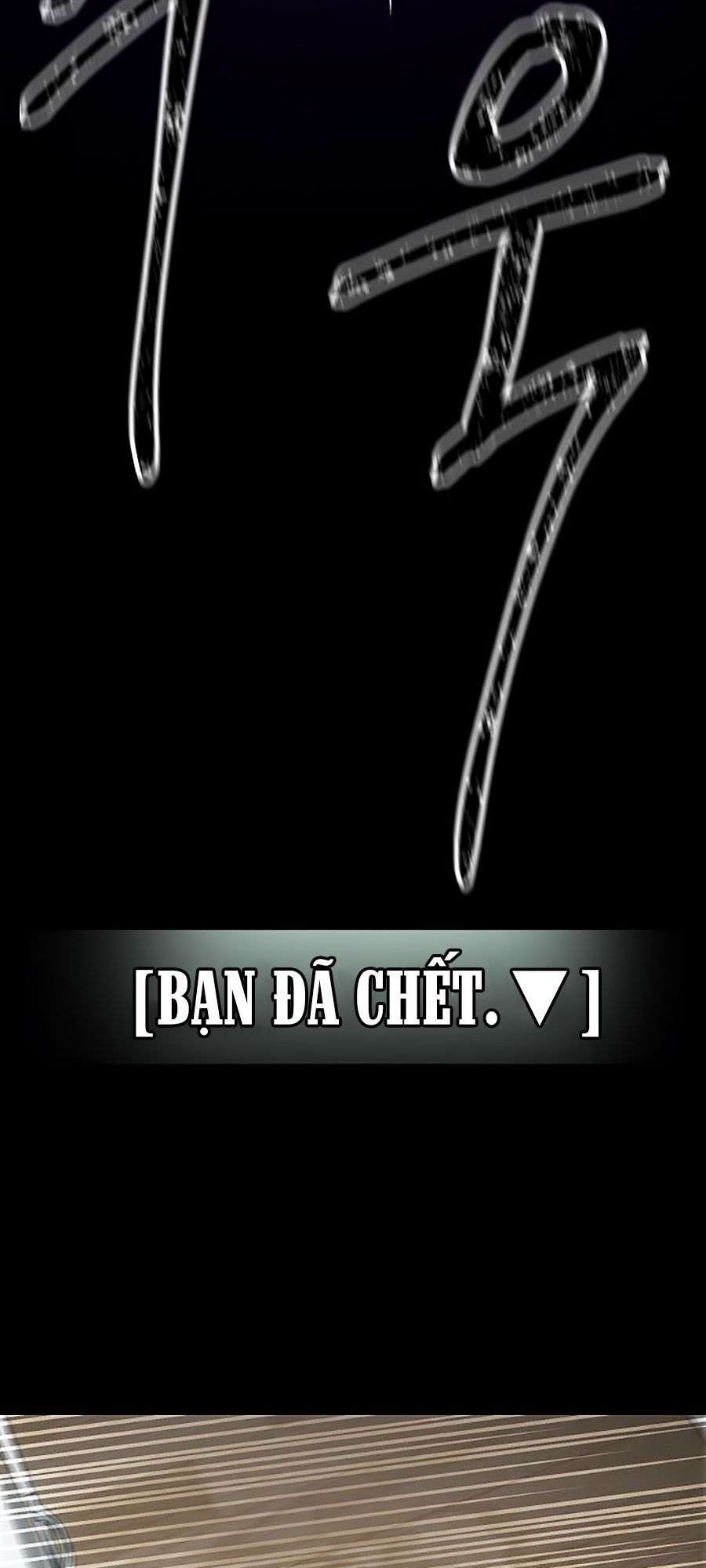 Tôi Là Thợ Săn Có Kĩ Năng Tự Sát Cấp Sss Chapter 3 - Trang 2