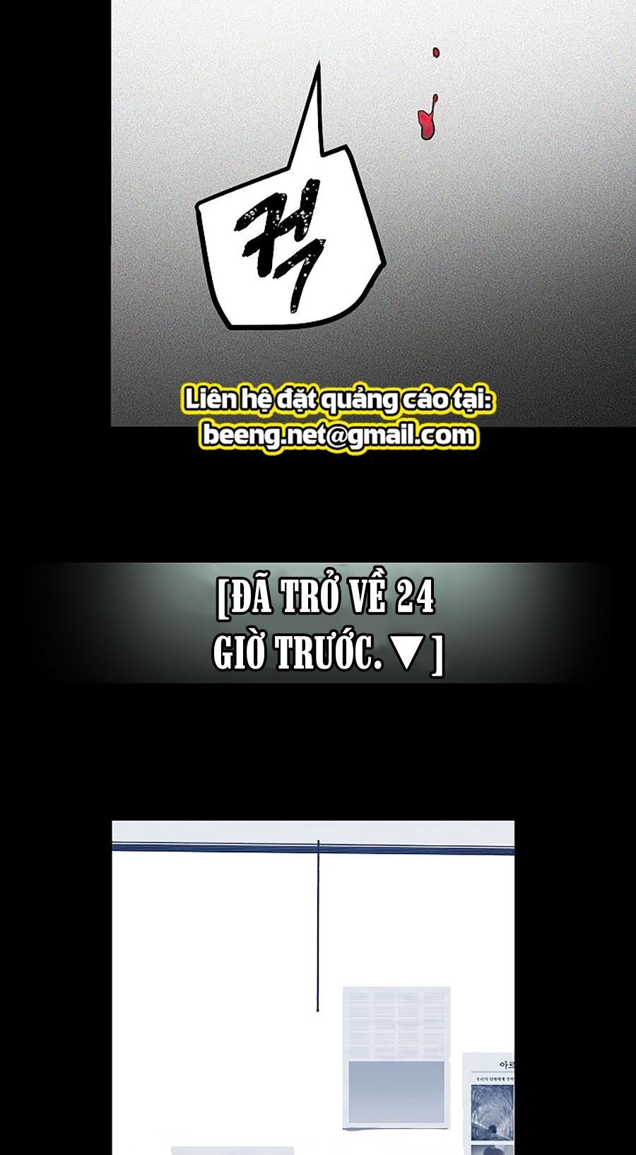 Tôi Là Thợ Săn Có Kĩ Năng Tự Sát Cấp Sss Chapter 3 - Trang 2